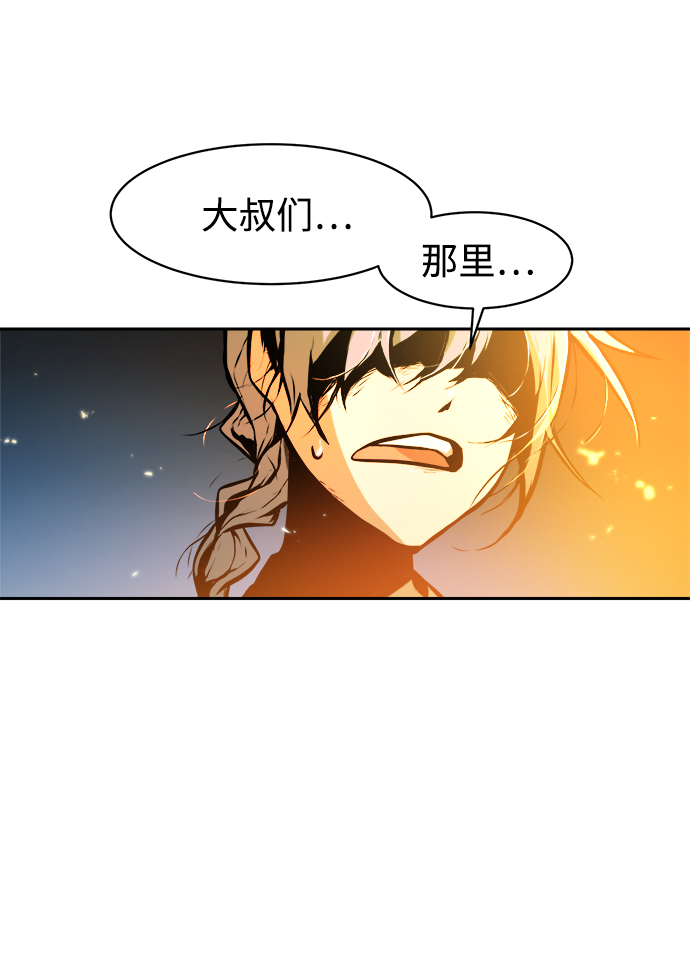 第1话85