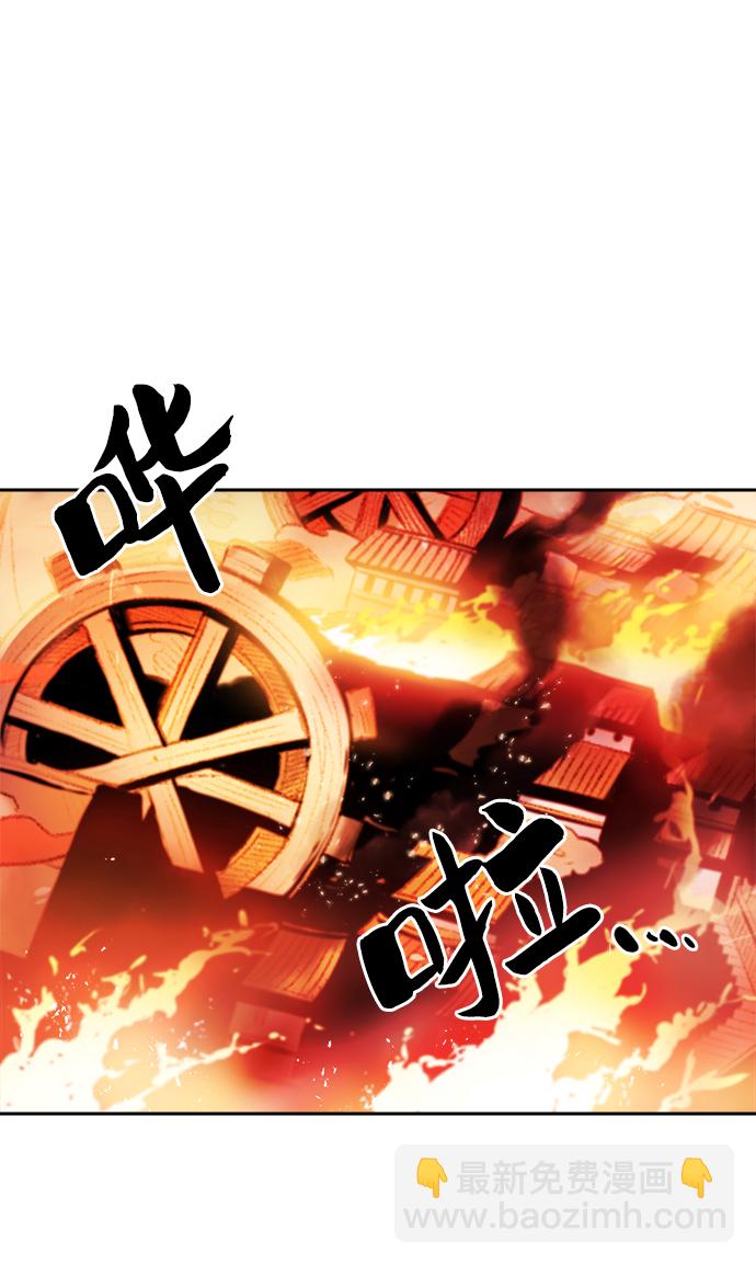 第1话87
