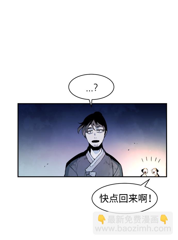 第1话9