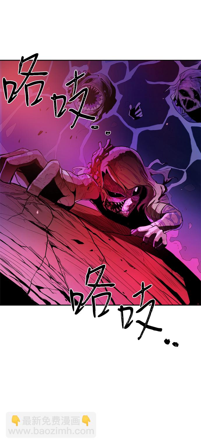 第1话92