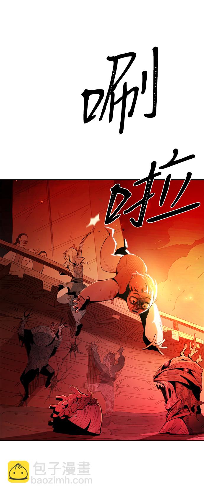 第1话94