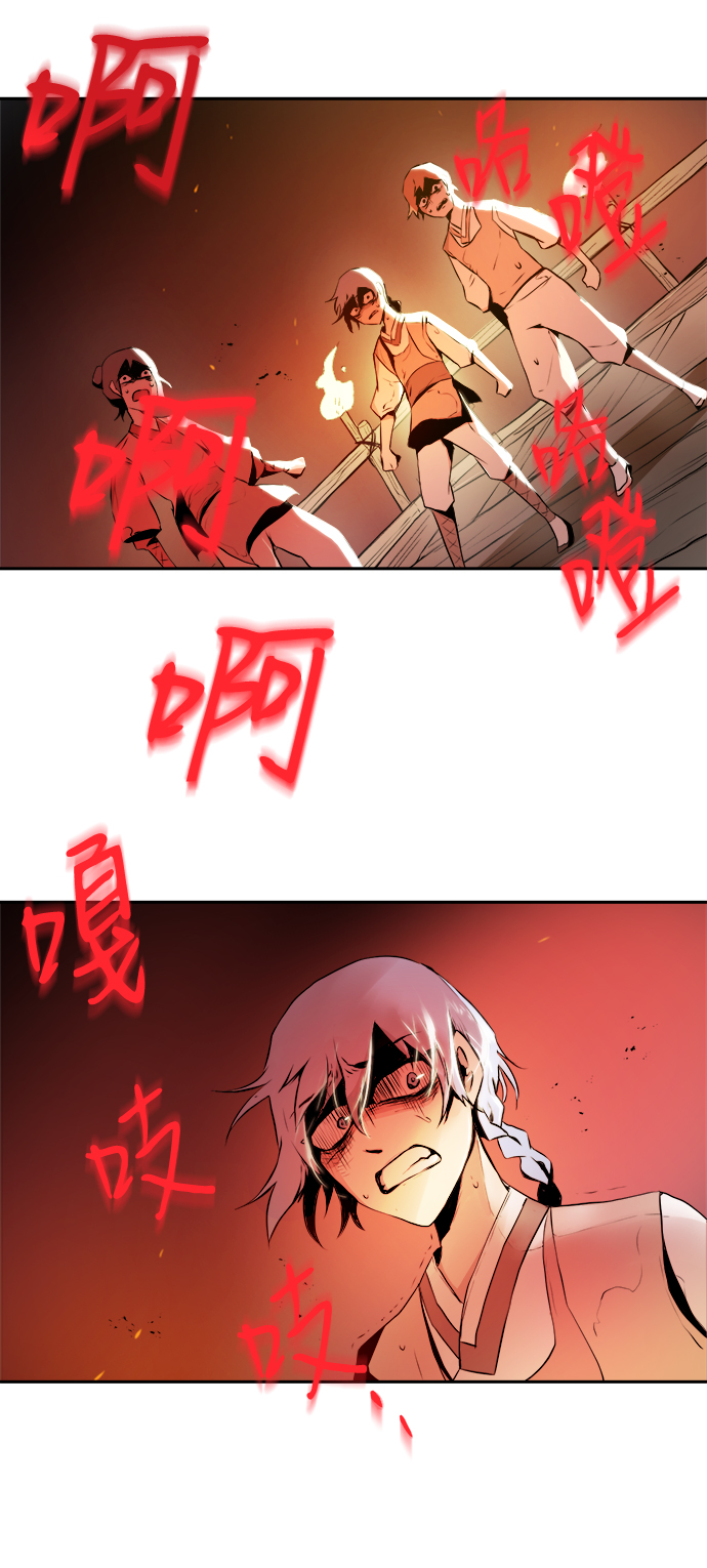 第1话97