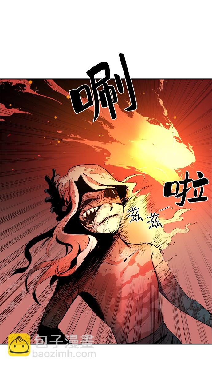 第1话99