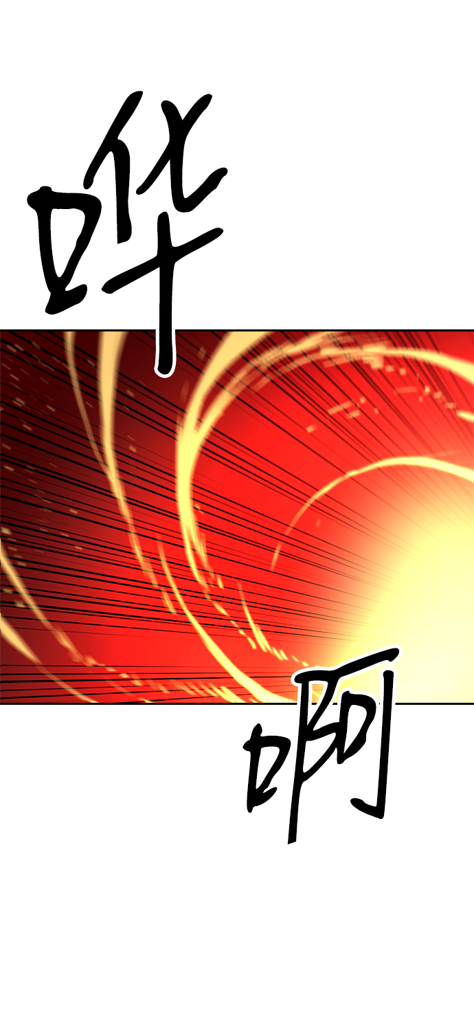 第32话17