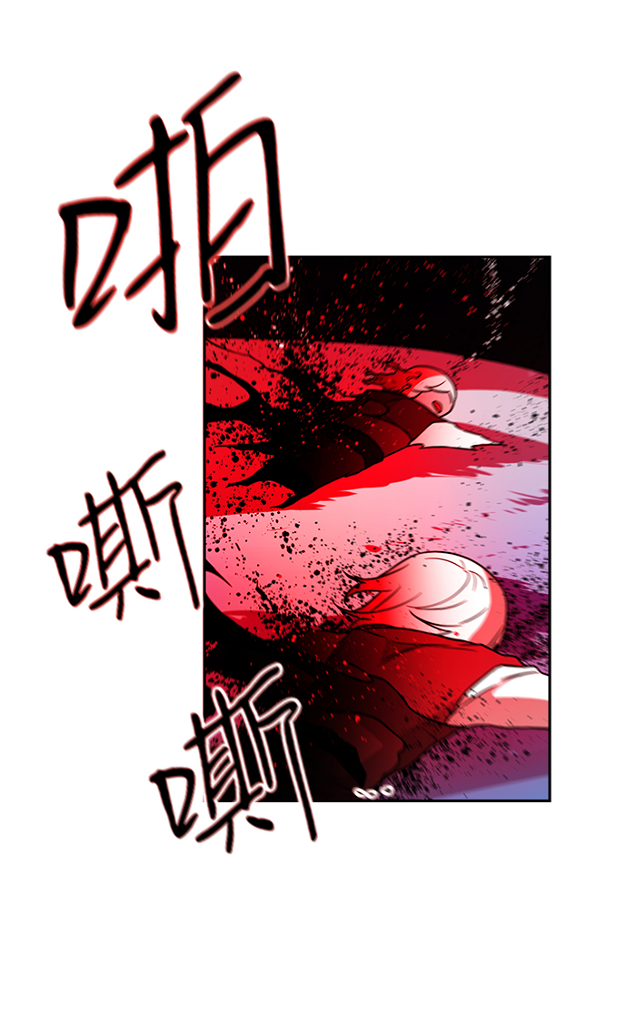 第32话40