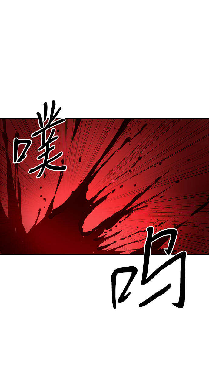 第32话49