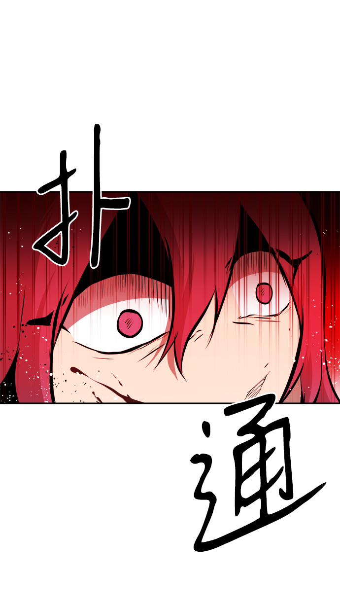 第32话56