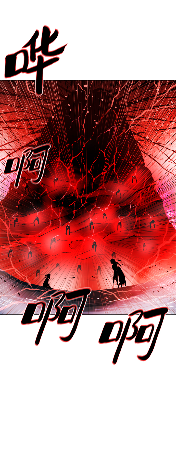 第32话69