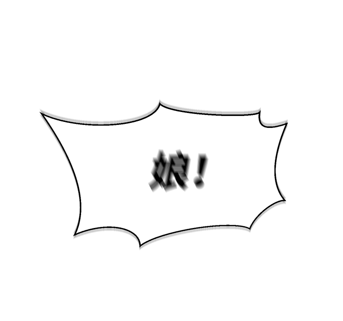 第33话14