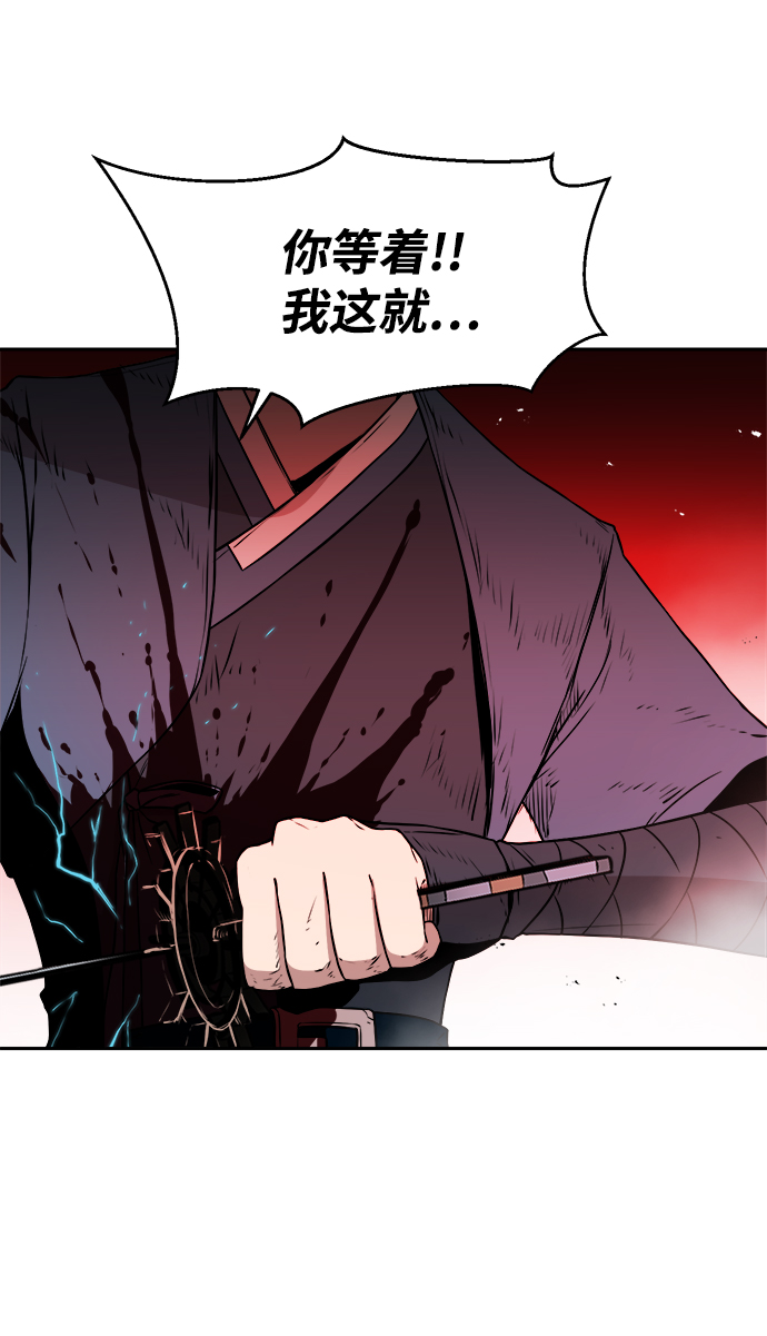 第33话15