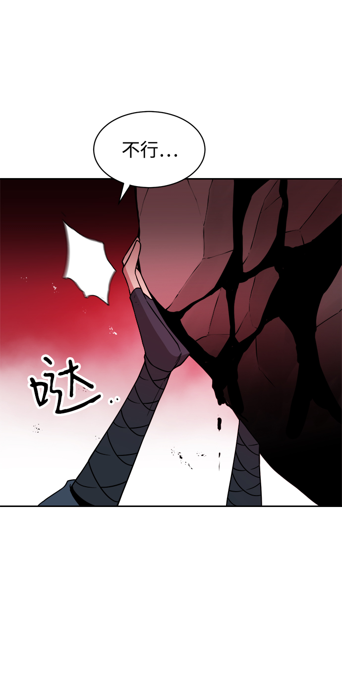 第33话19