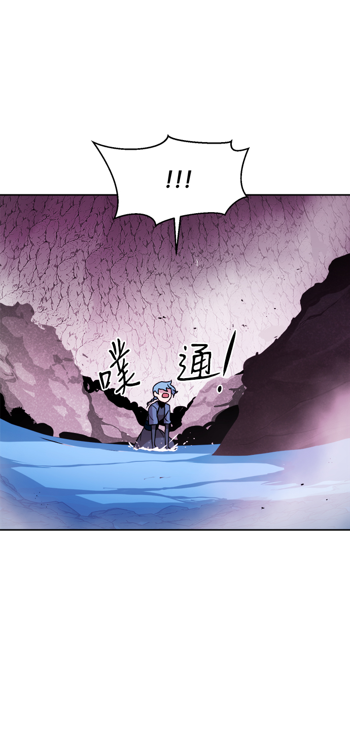 第33话2