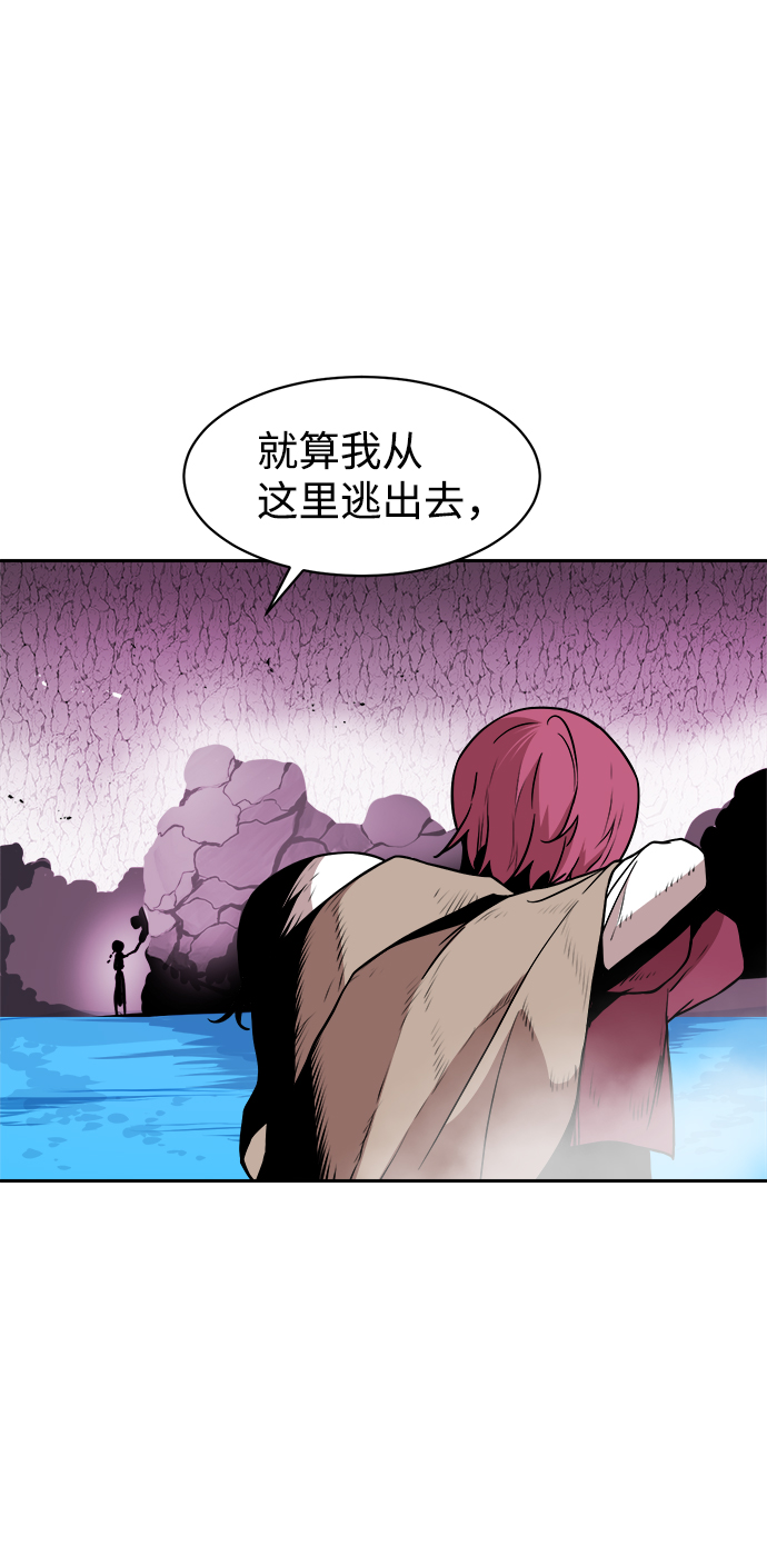 第33话24