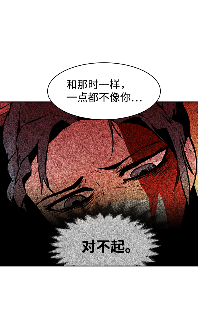 第33话27