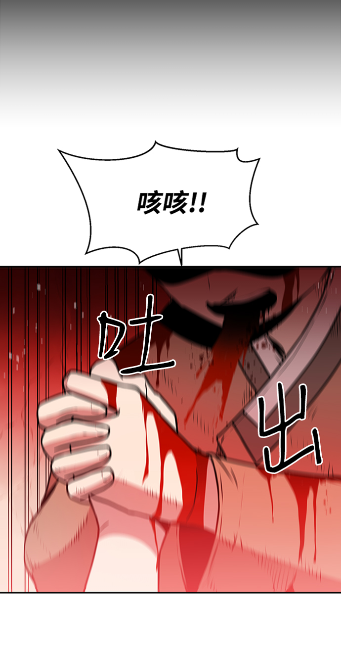 第33话49