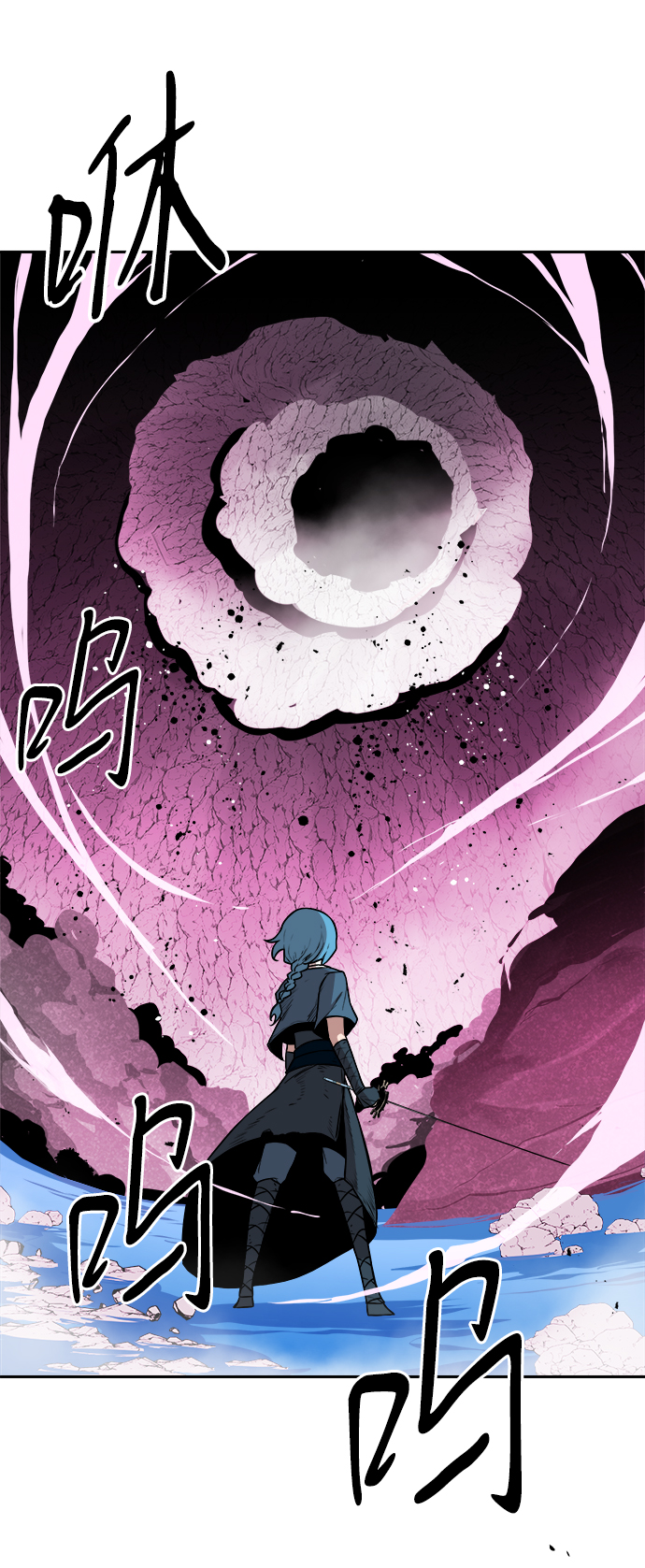 第33话5