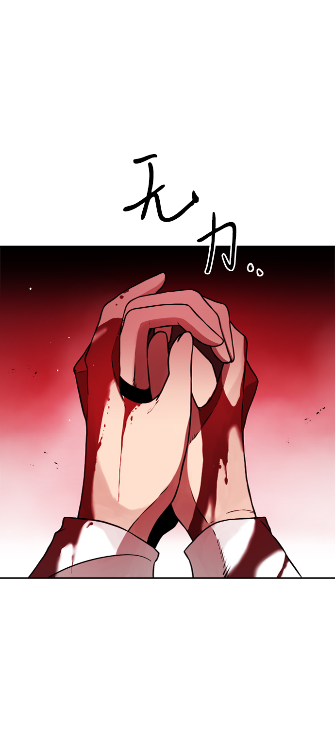 第33话62