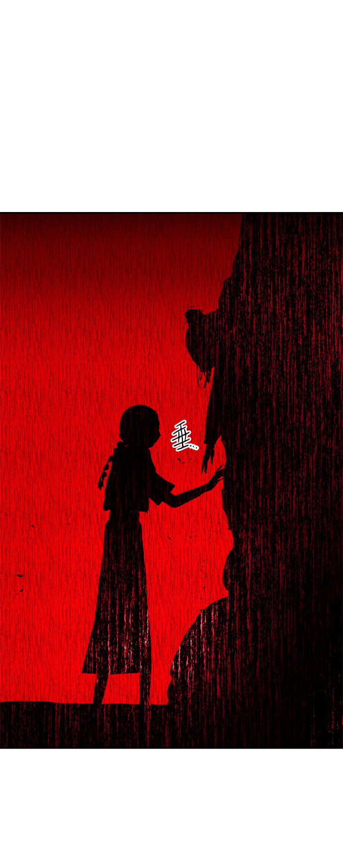 第33话63