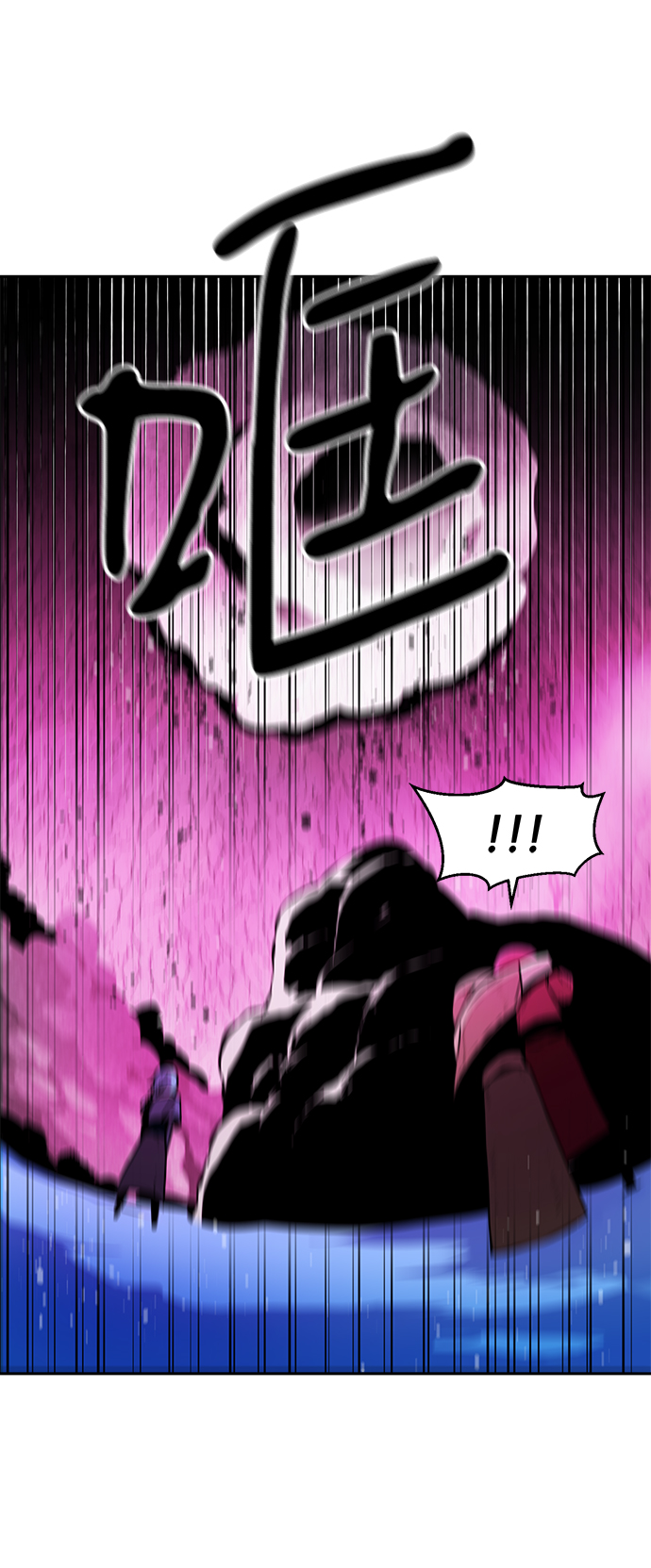 第33话67