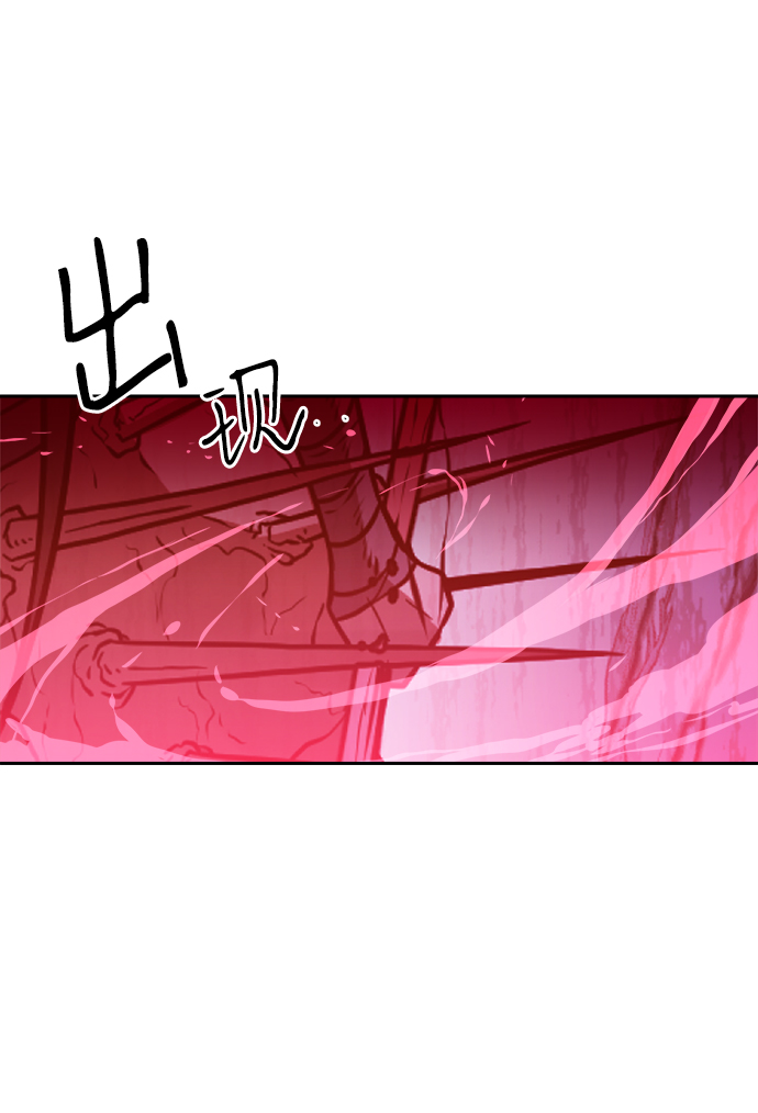 第33话69