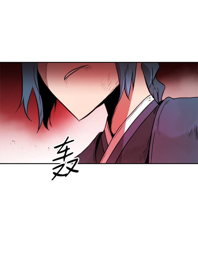 第33话74