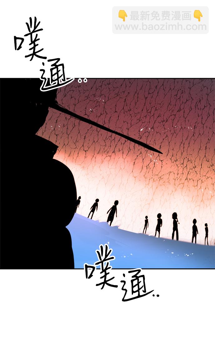 第38话19