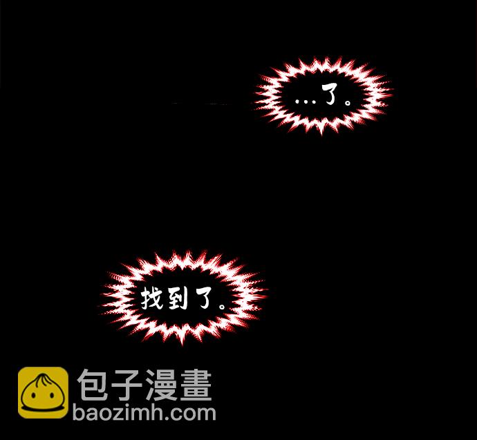 第38话33