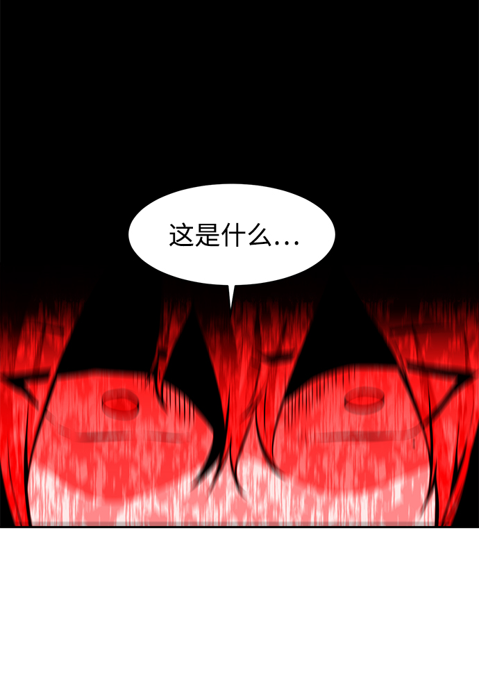 第38话35
