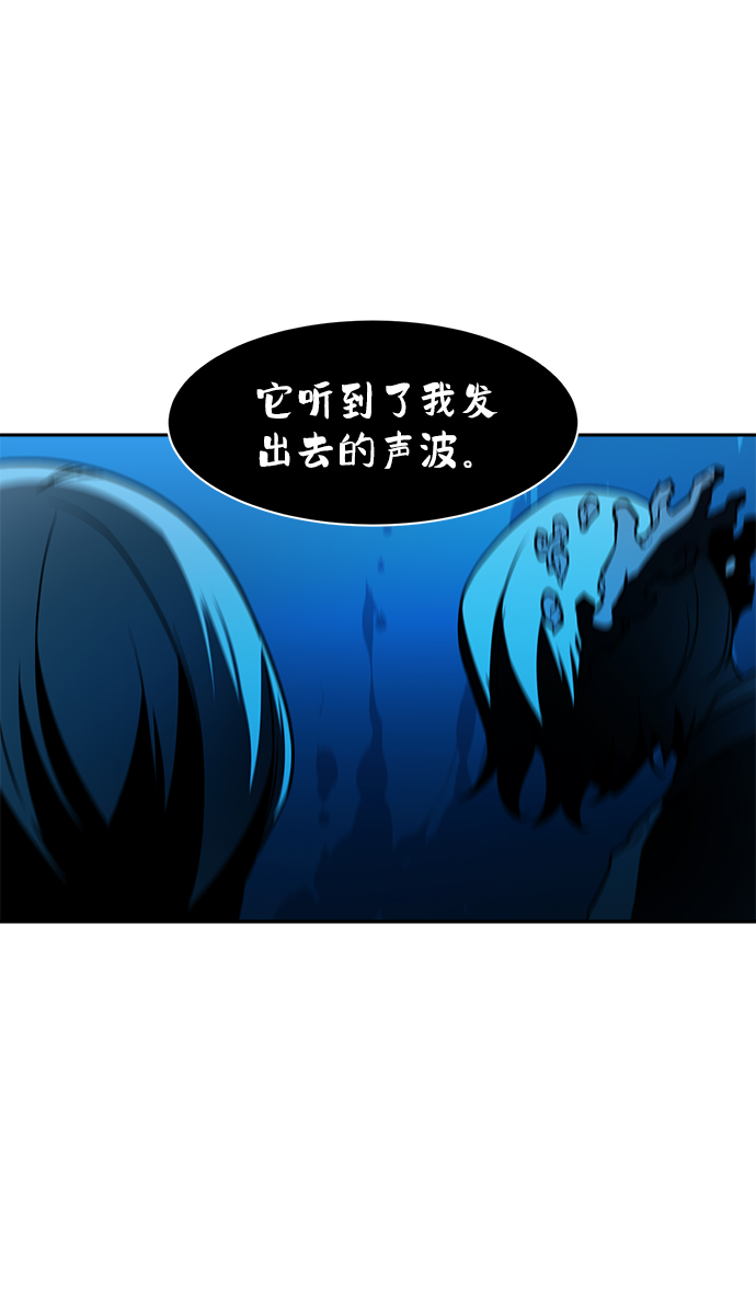 第38话43