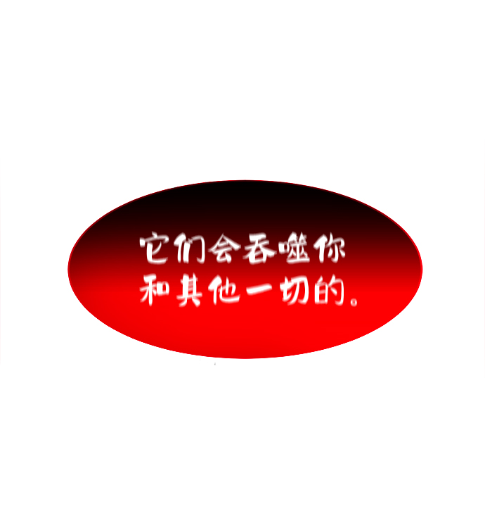 第38话46