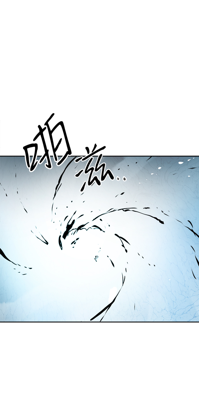 第38话5