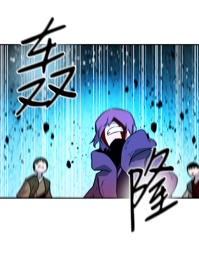 第38话53