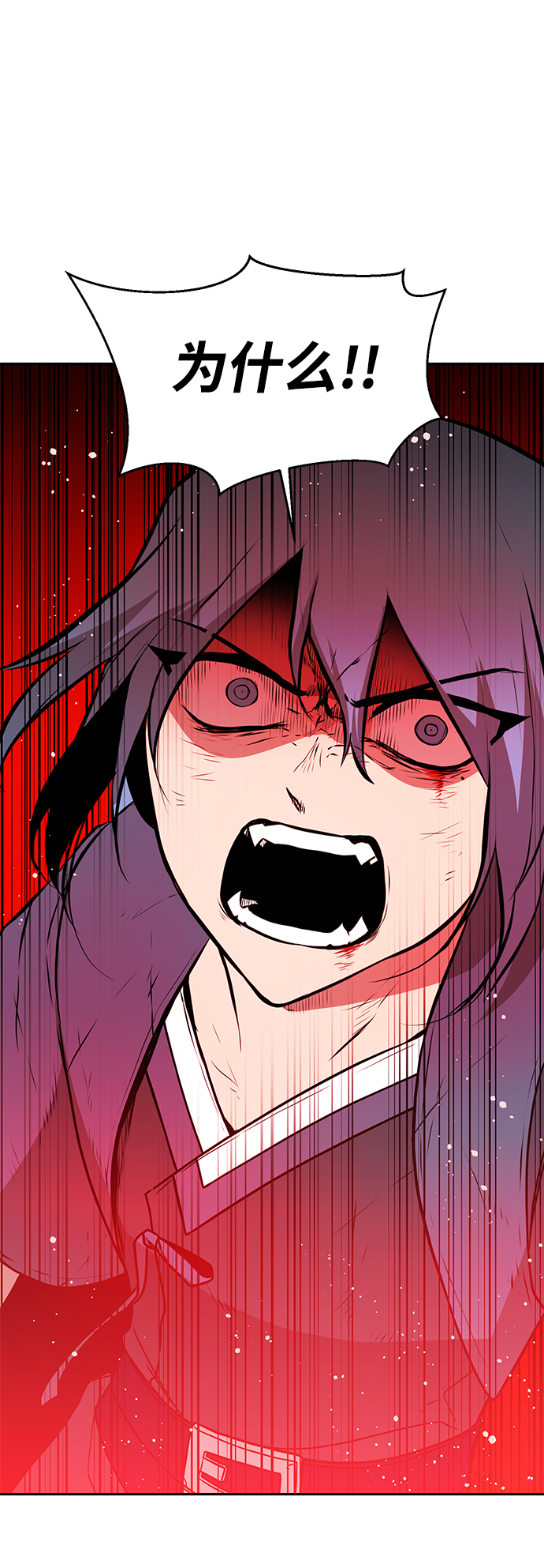 第38话56