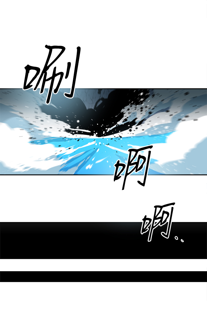 第38话58