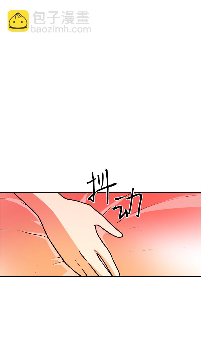第38话59