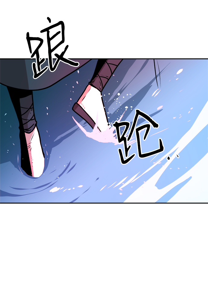 第38话9