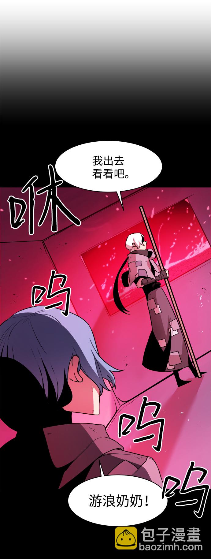 第42话15