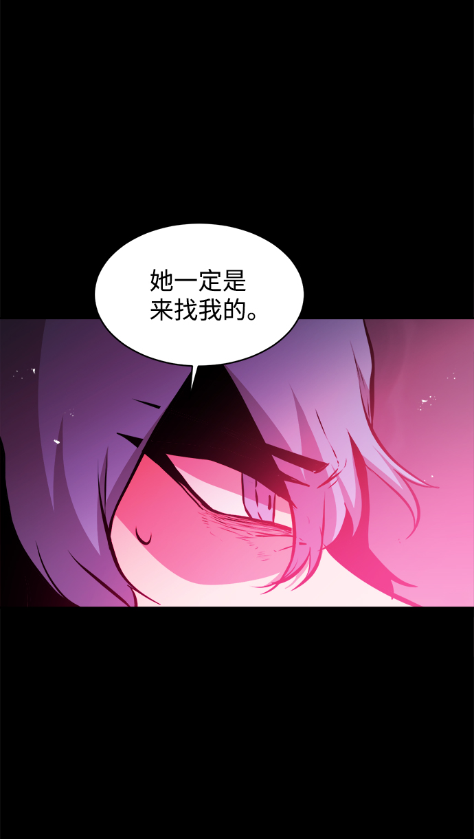 第42话17