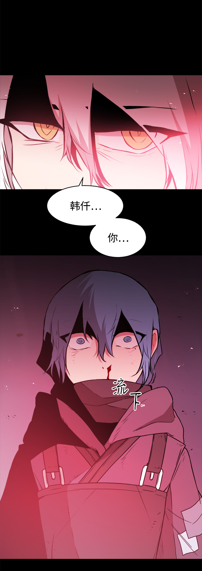 第42话23