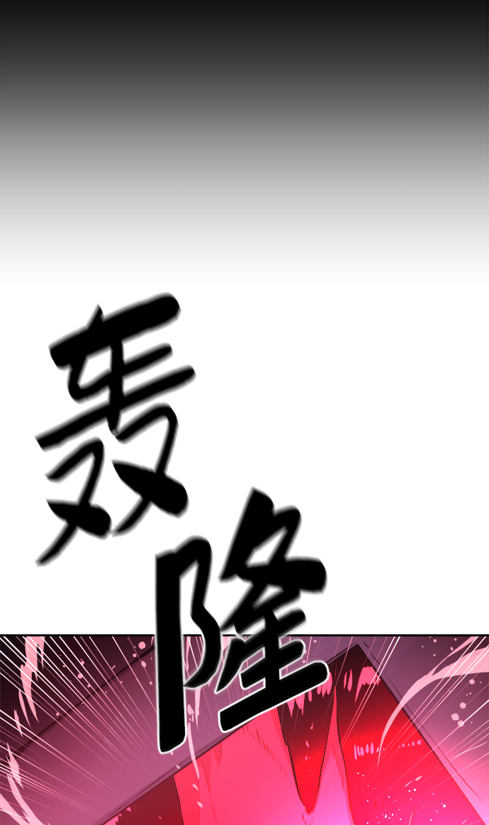 第42话27