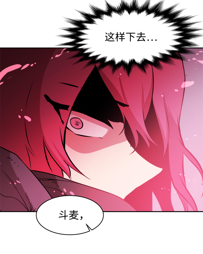 第42话30