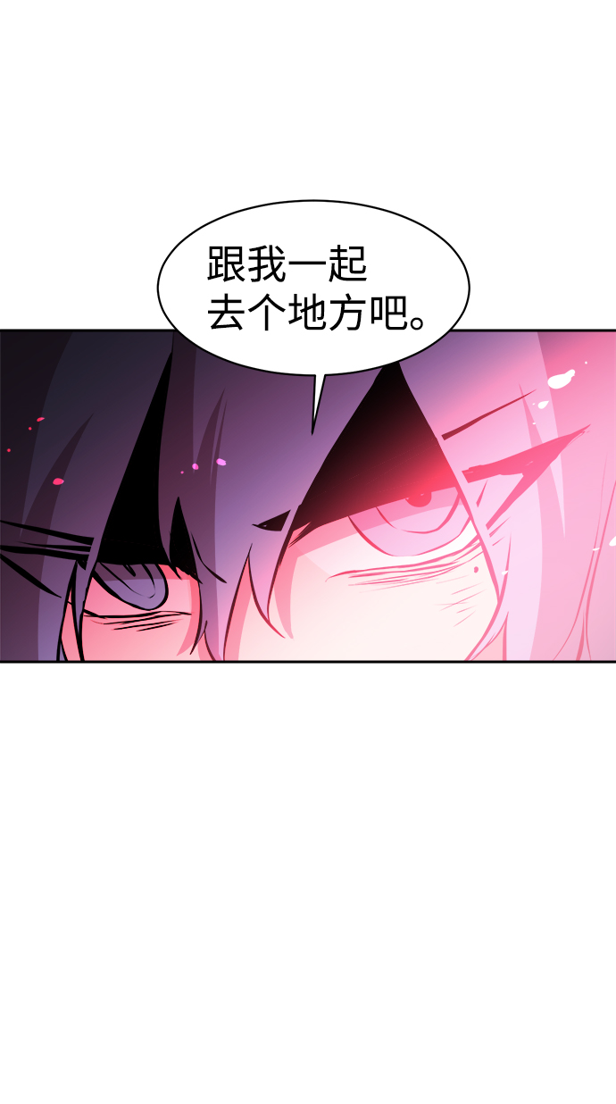 第42话31