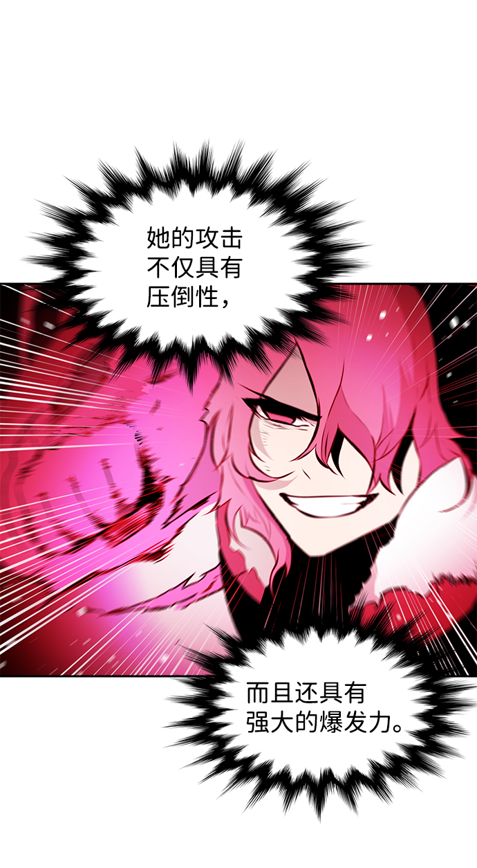 第42话34
