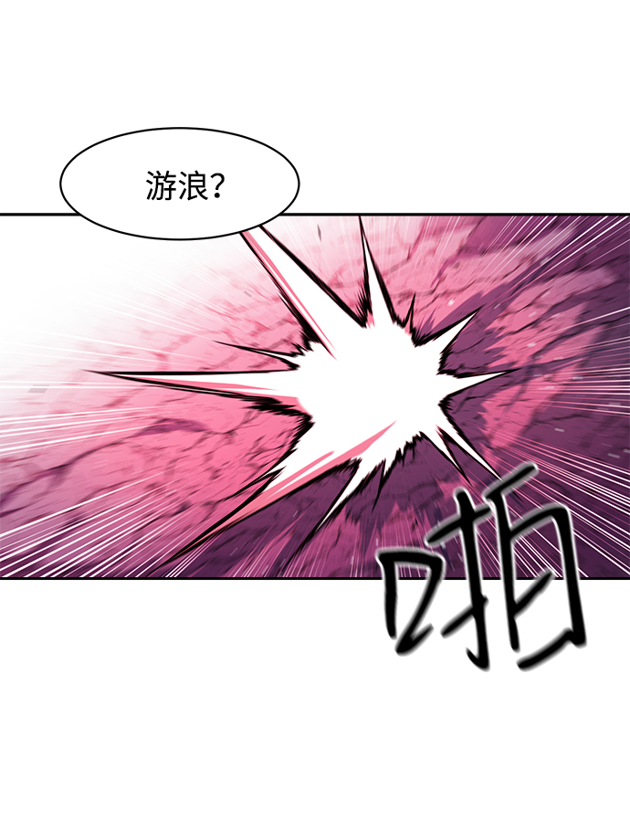 第42话36