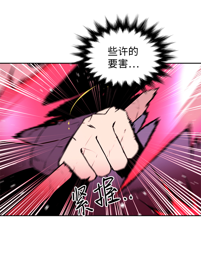 第42话39