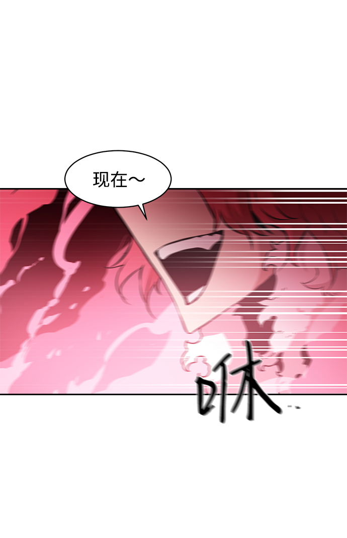第42话40