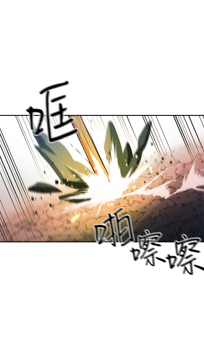 第42话42