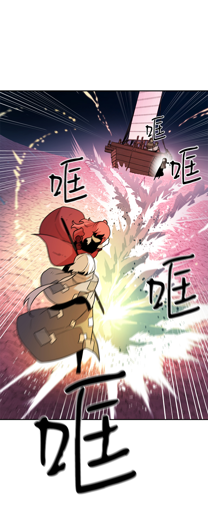 第42话43