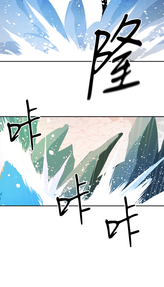 第42话46