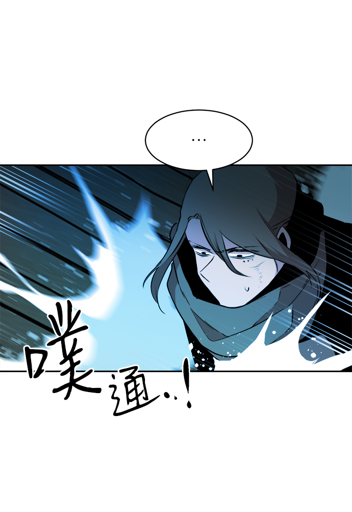 第42话54